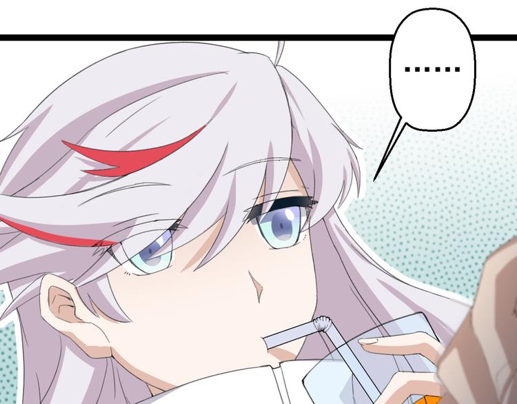 第9话  我俩关乎全人类？92