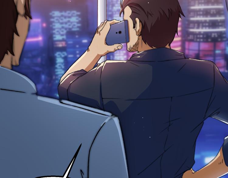第3话 记忆删除(物理)？42