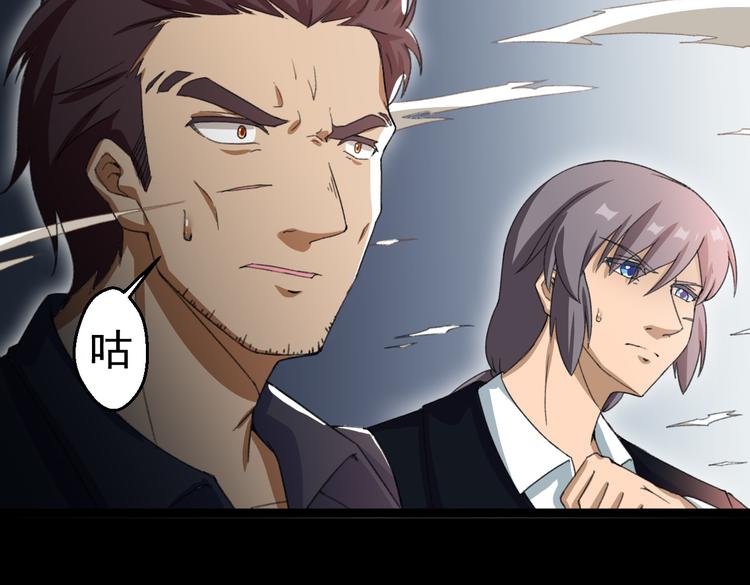 第14话  我的能力50