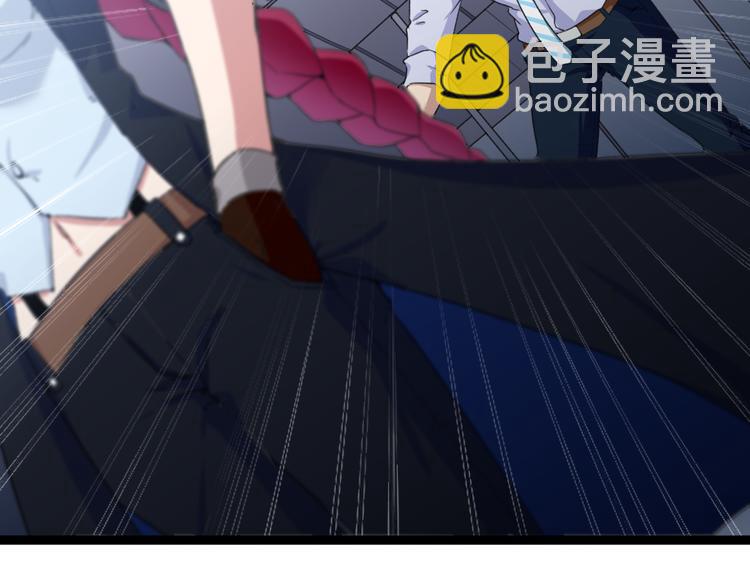 第6话 反封建迷信协会42