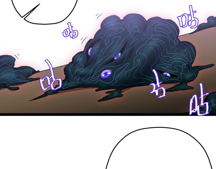 第4话  震荡69