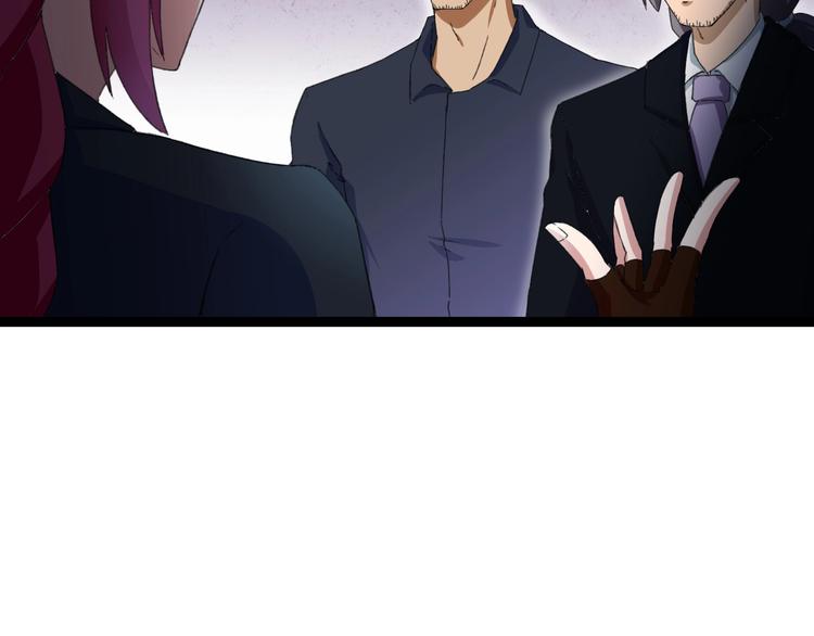 第15话 怒火中烧18