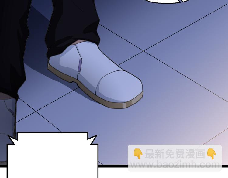 第12话  尽头20
