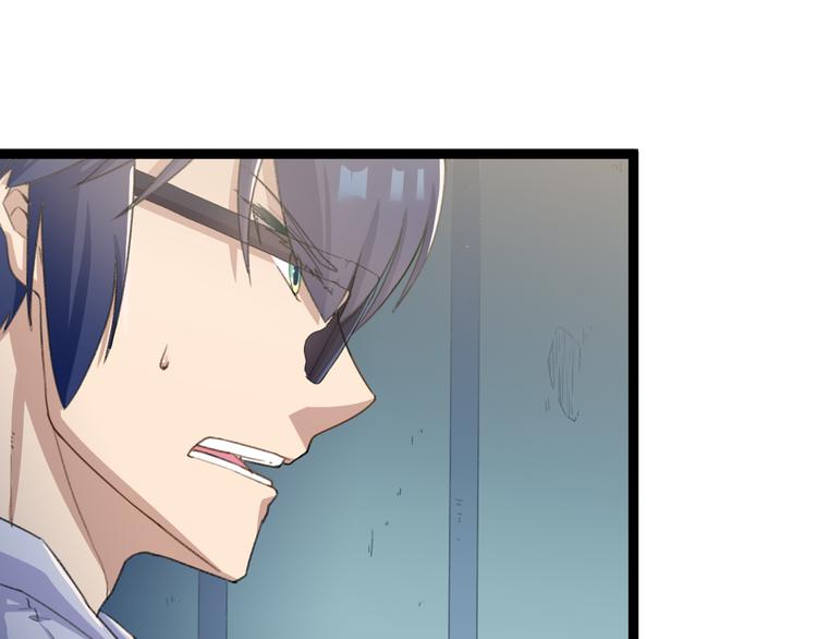 第7话 第一个任务？13