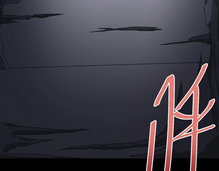 第16话  你是谁10