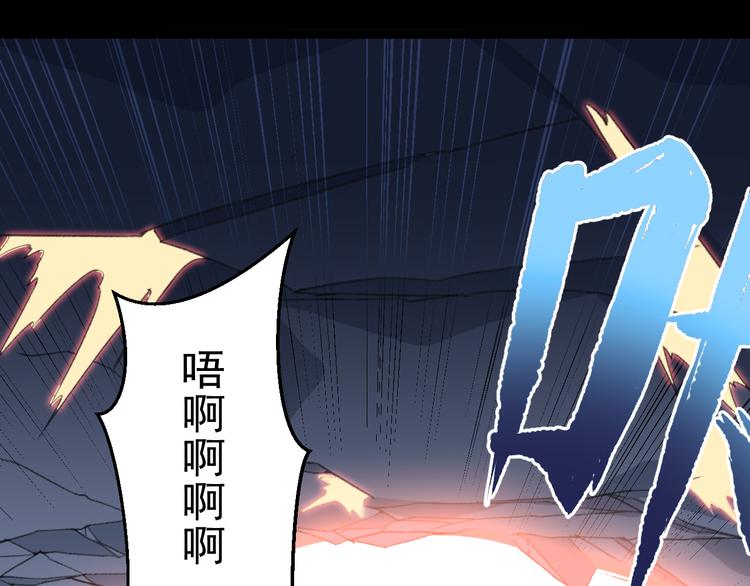 第14话  我的能力41