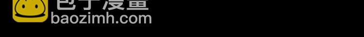 第10话  知晓万物的先知2