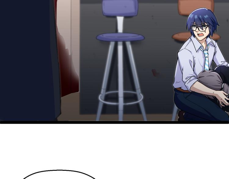 第4话  震荡6