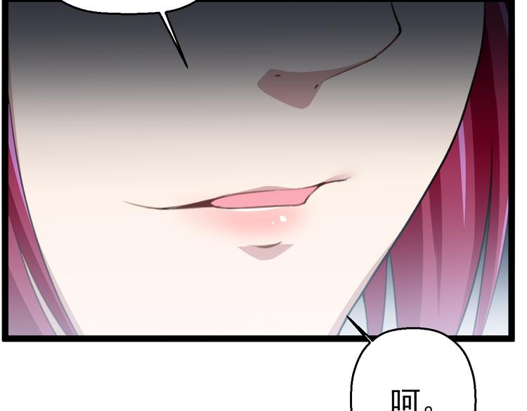 第10话  知晓万物的先知87