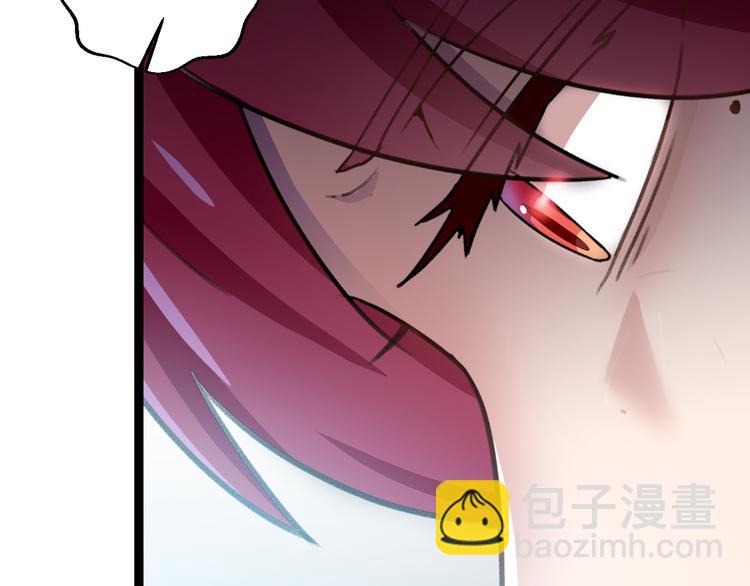 第4话  震荡25