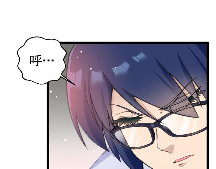 第2话 狙击15