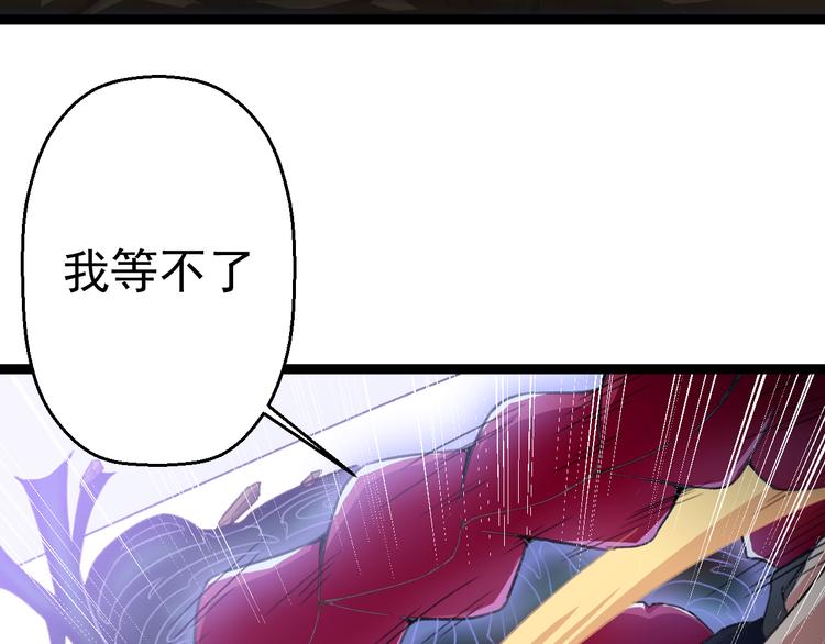 第5话  你以后是我的人了22