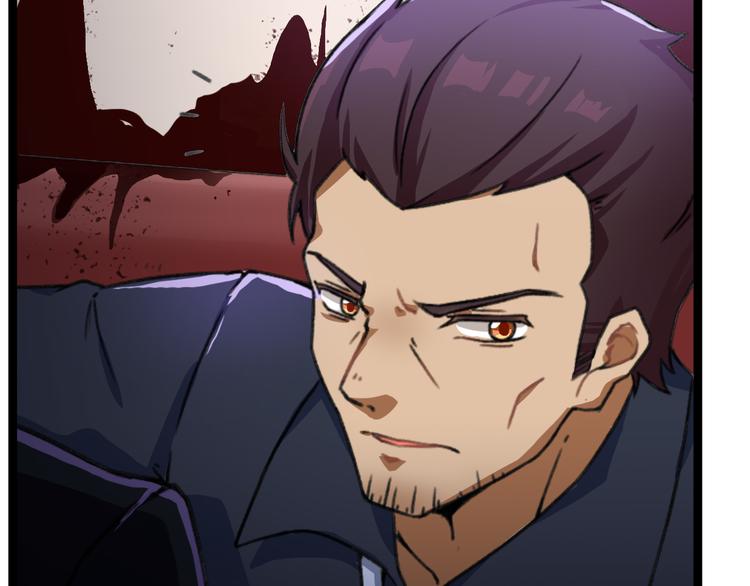 第3话 记忆删除(物理)？13