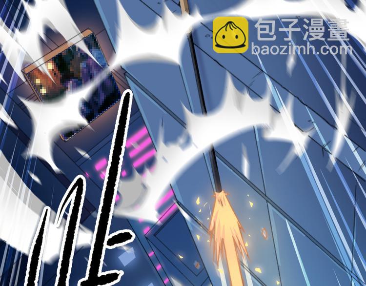 第2话 狙击95
