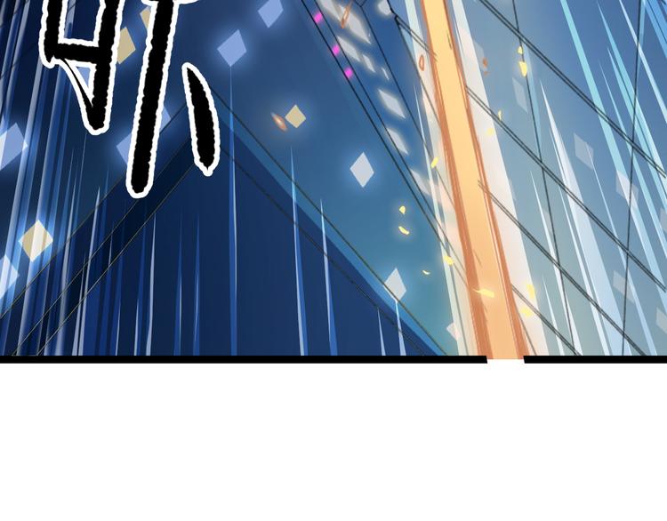 第2话 狙击96