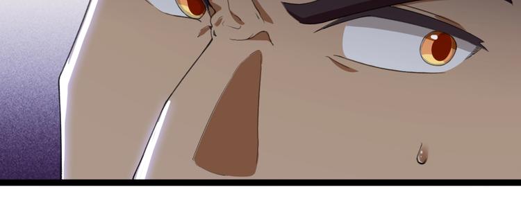 第16话  你是谁21