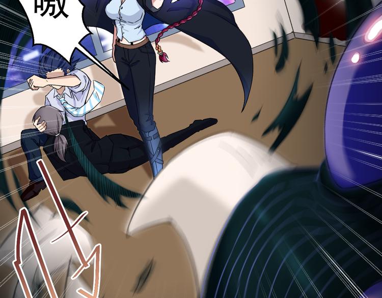 第4话  震荡65