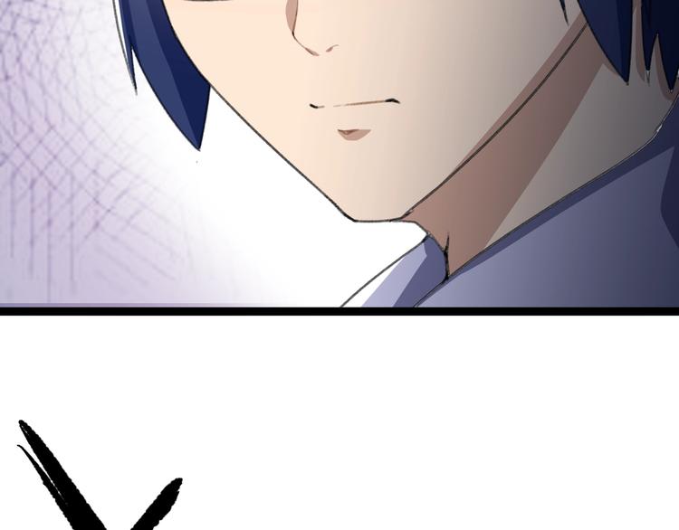 第13话 怪物袭来！17