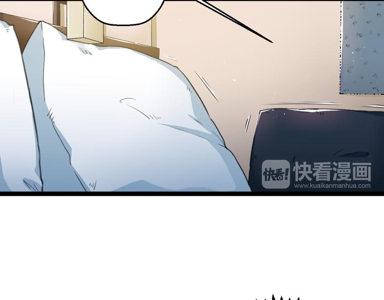 第2话 狙击17