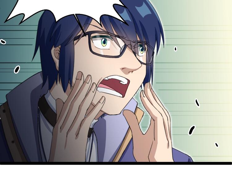 第13话 怪物袭来！95