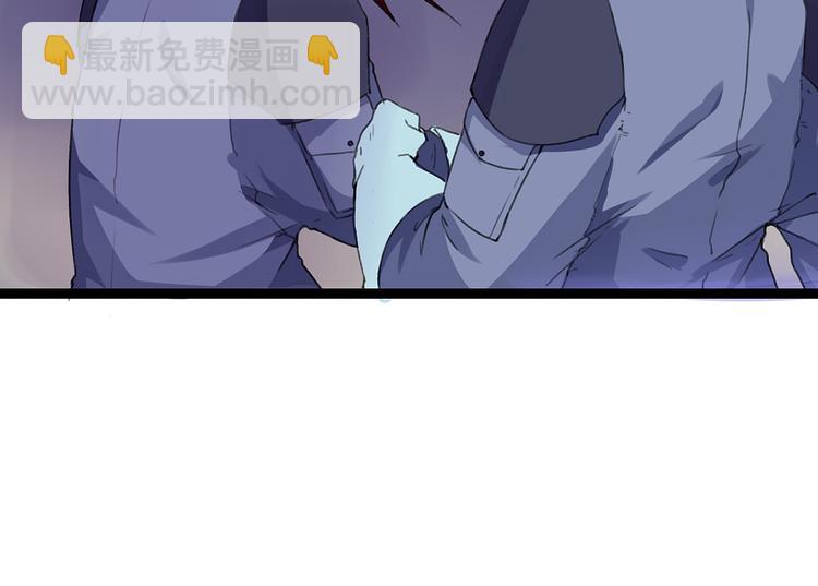 第9话  我俩关乎全人类？122