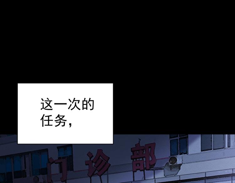 第17话 成为魔法少女吧3