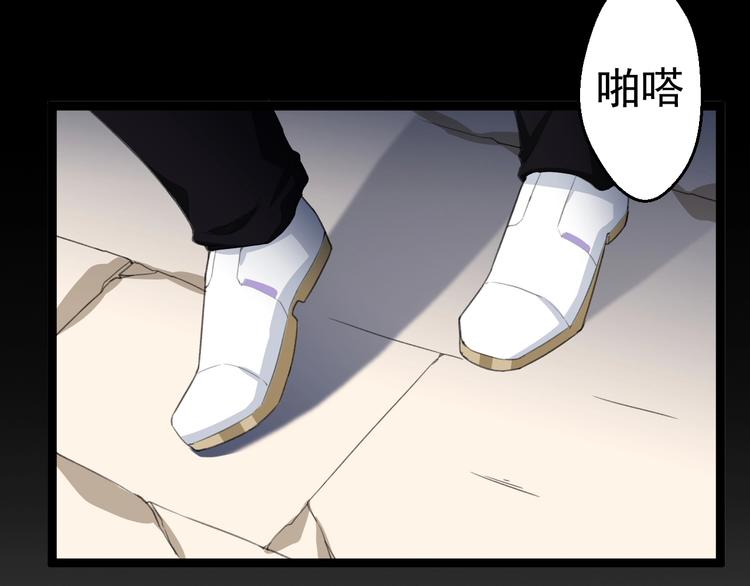 第16话  你是谁15