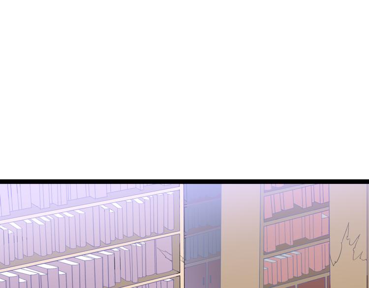 第9话  我俩关乎全人类？3