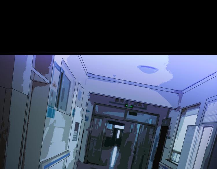 第16话  你是谁3