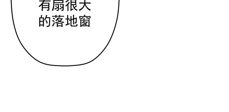 第12话  尽头87