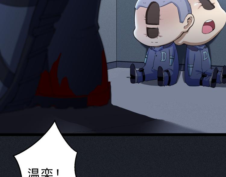 第11话  你的选择是？111