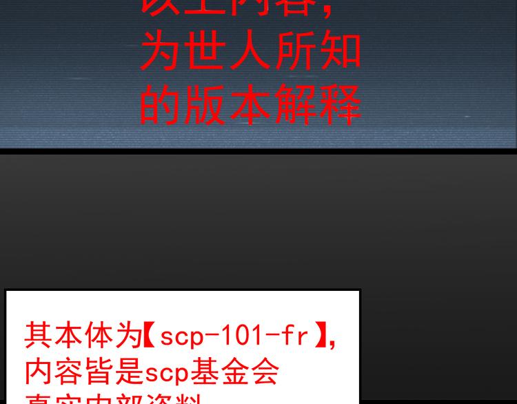 第5话  你以后是我的人了99