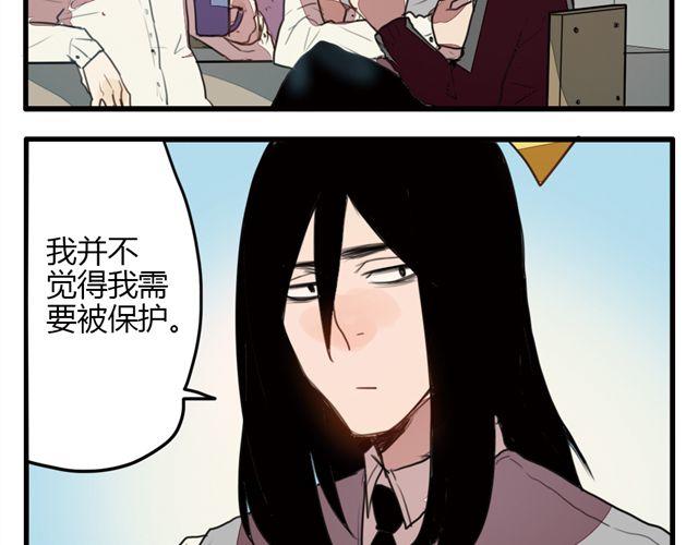 第3话 你来当我的跟班吧10