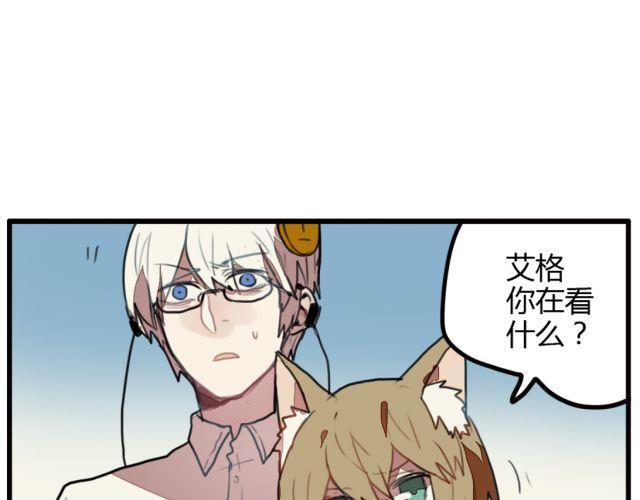第6话 没想到竟然是他！32