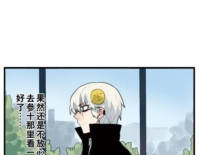 第8话 当一个母亲很不容易7