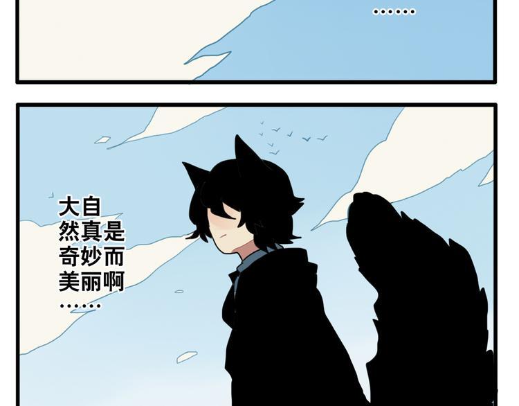 第11话 开学奇葩突击测试！28