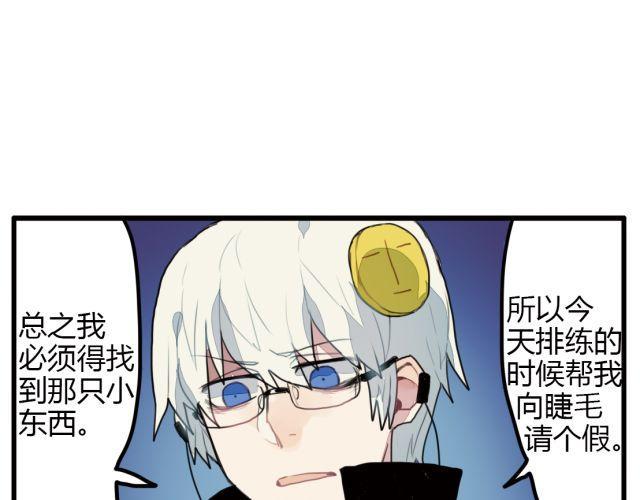 第8话 当一个母亲很不容易22