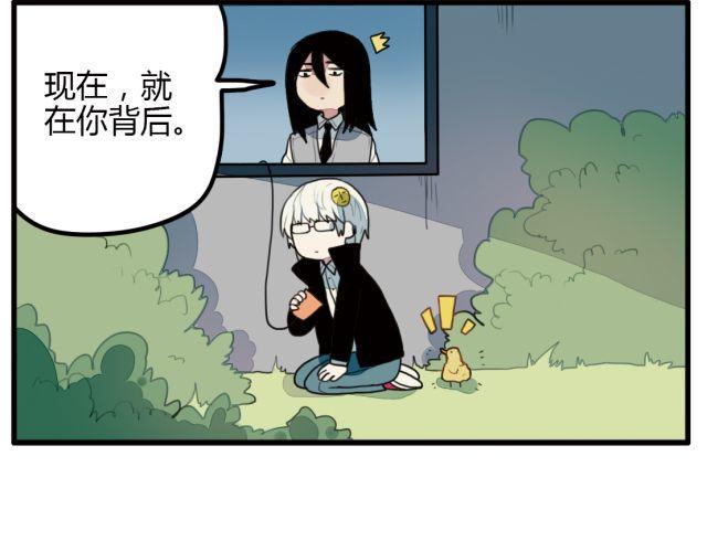 第8话 当一个母亲很不容易25