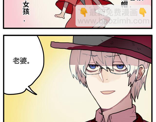 第5话 学校的舞台剧好像很好玩的样子36