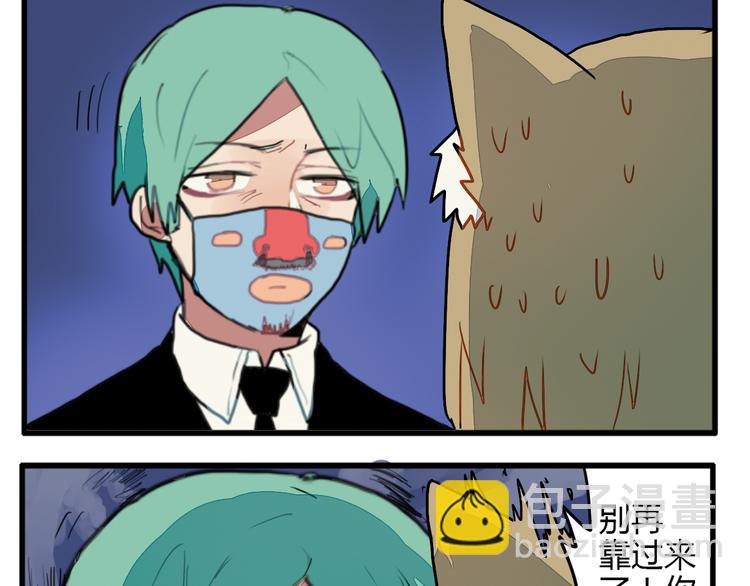 第11话 开学奇葩突击测试！36