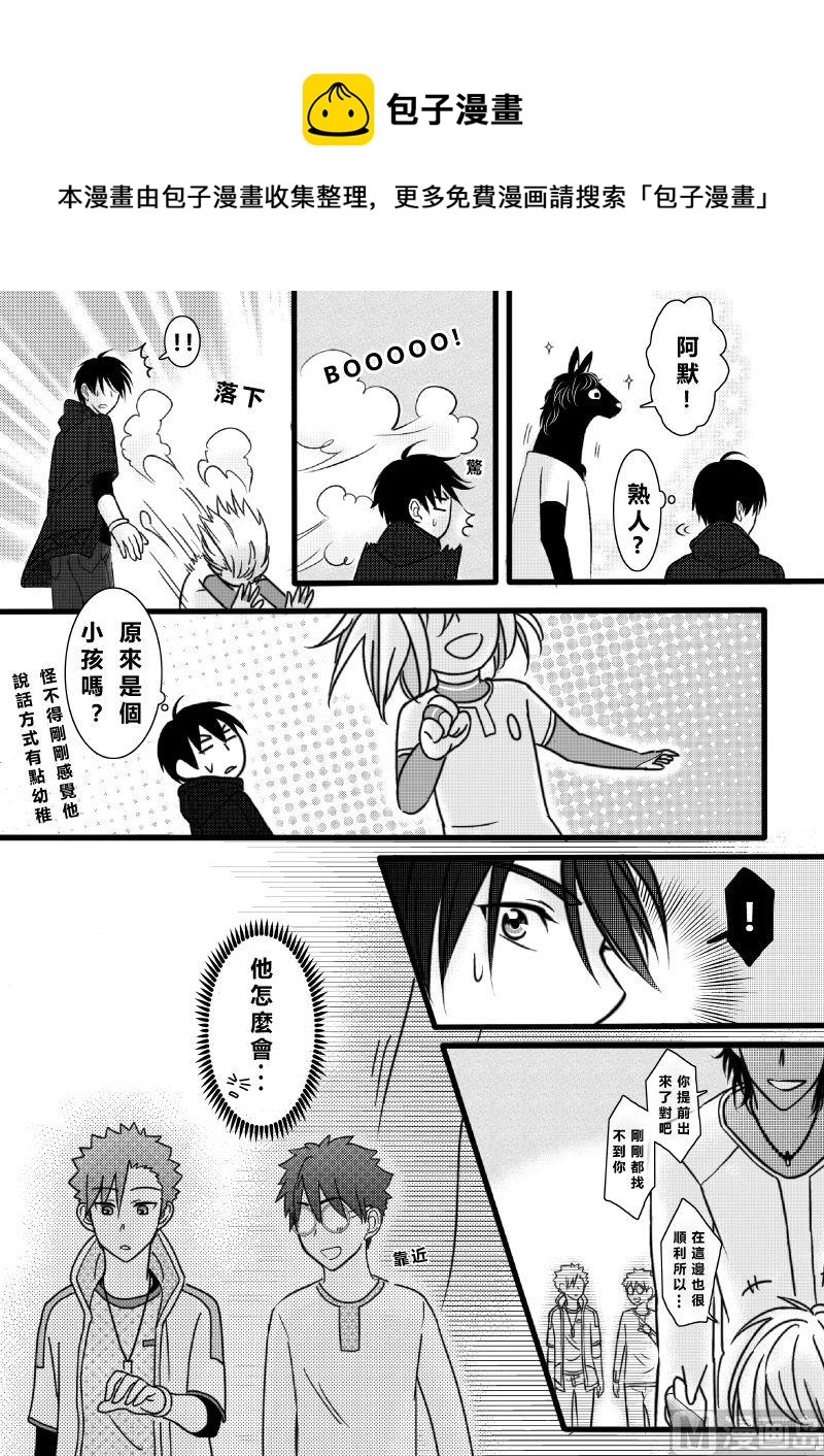 第二季 第7话4