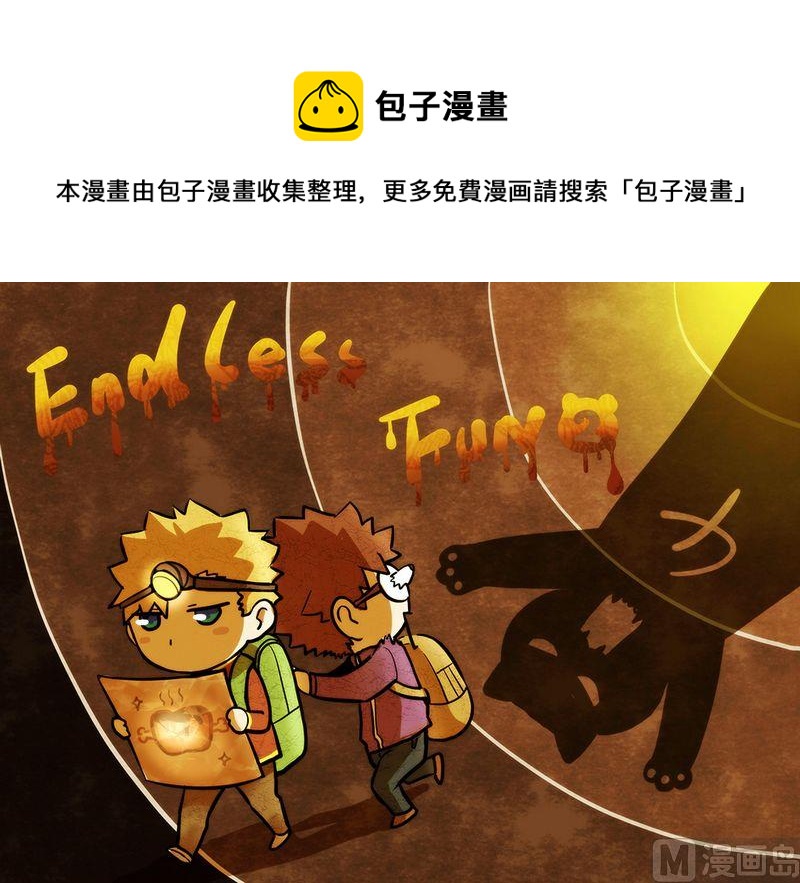 第二季 第4话0