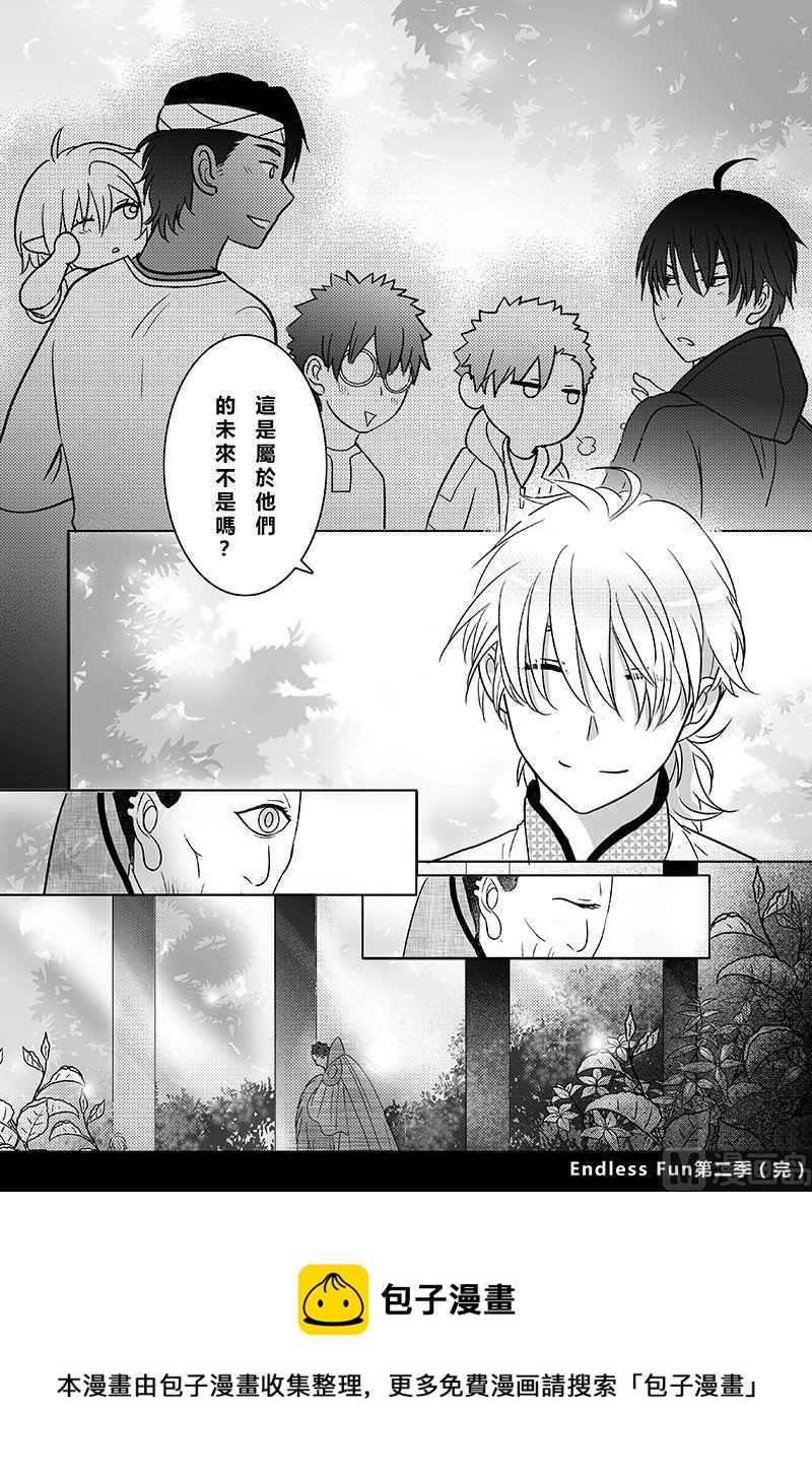 第二季 第19话11