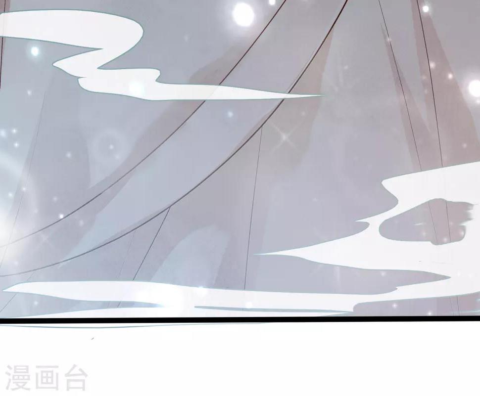 第1话 浪荡男子，在线非礼24