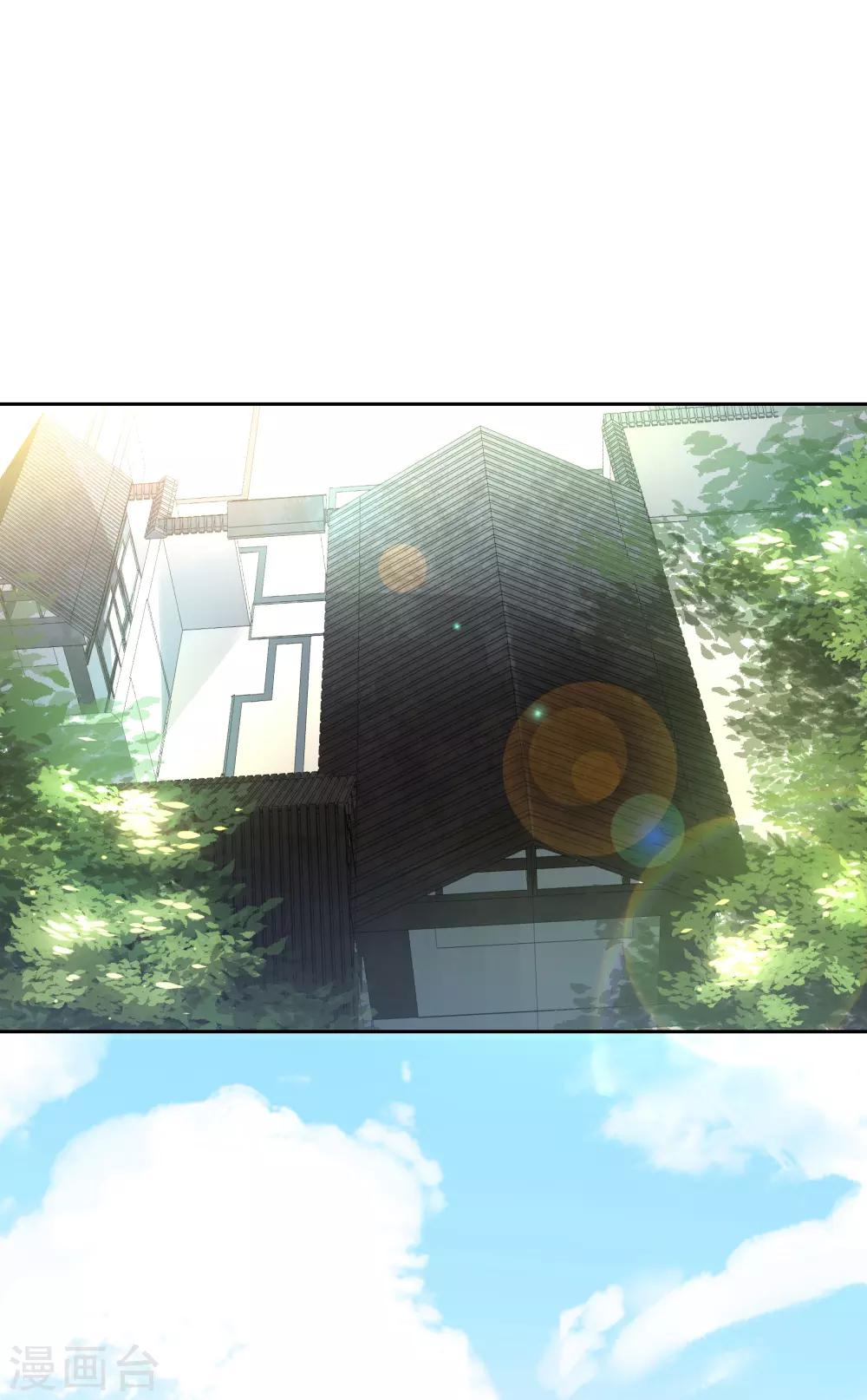 第19话 少卿强吻，林黛生平3