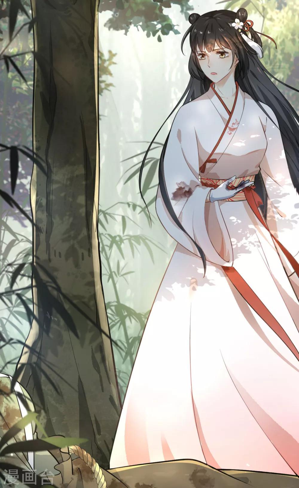 第3话 棋逢对手？大理寺少卿！9
