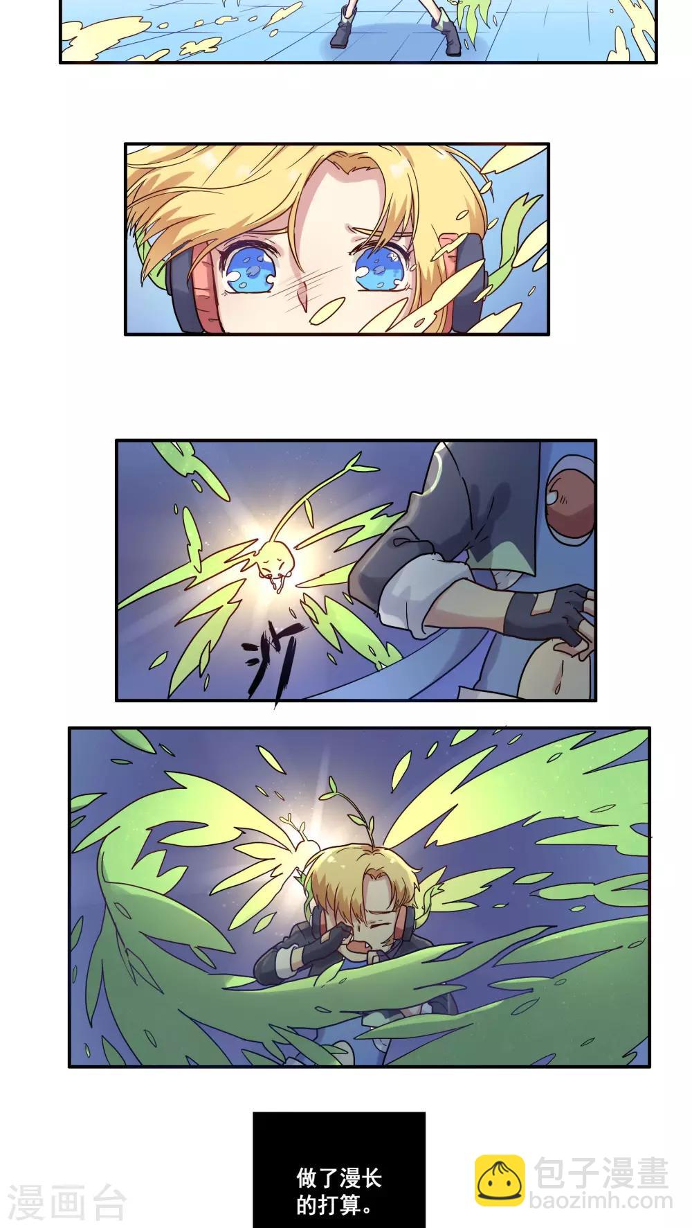 第37话12