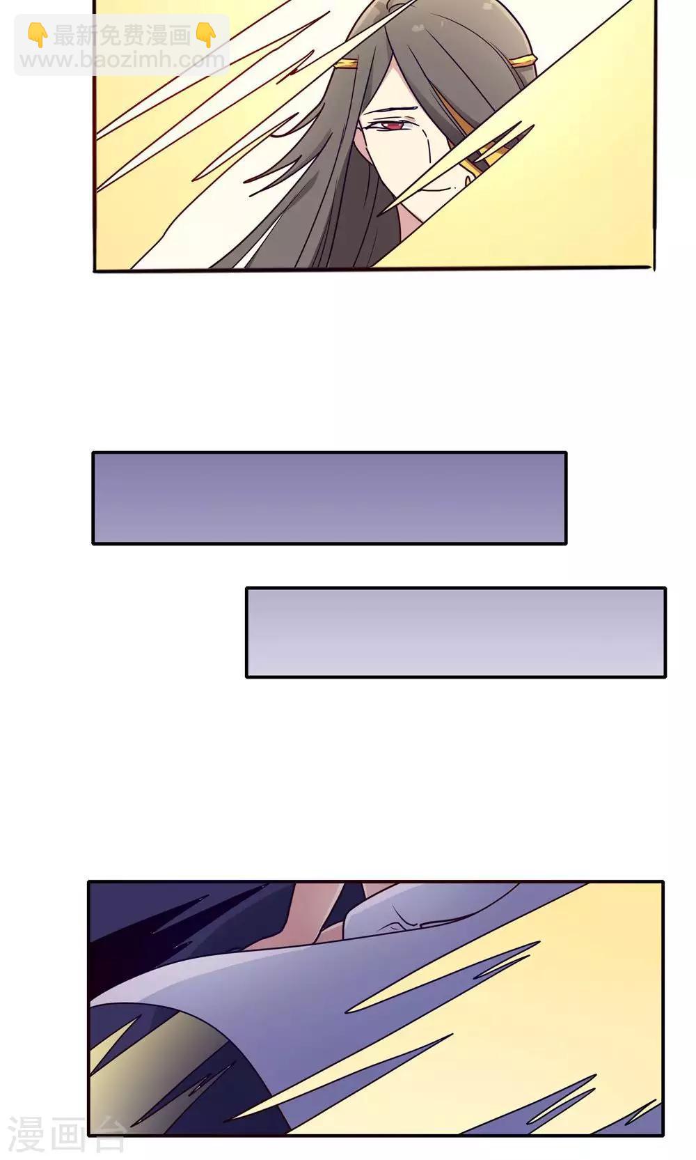 最终话13