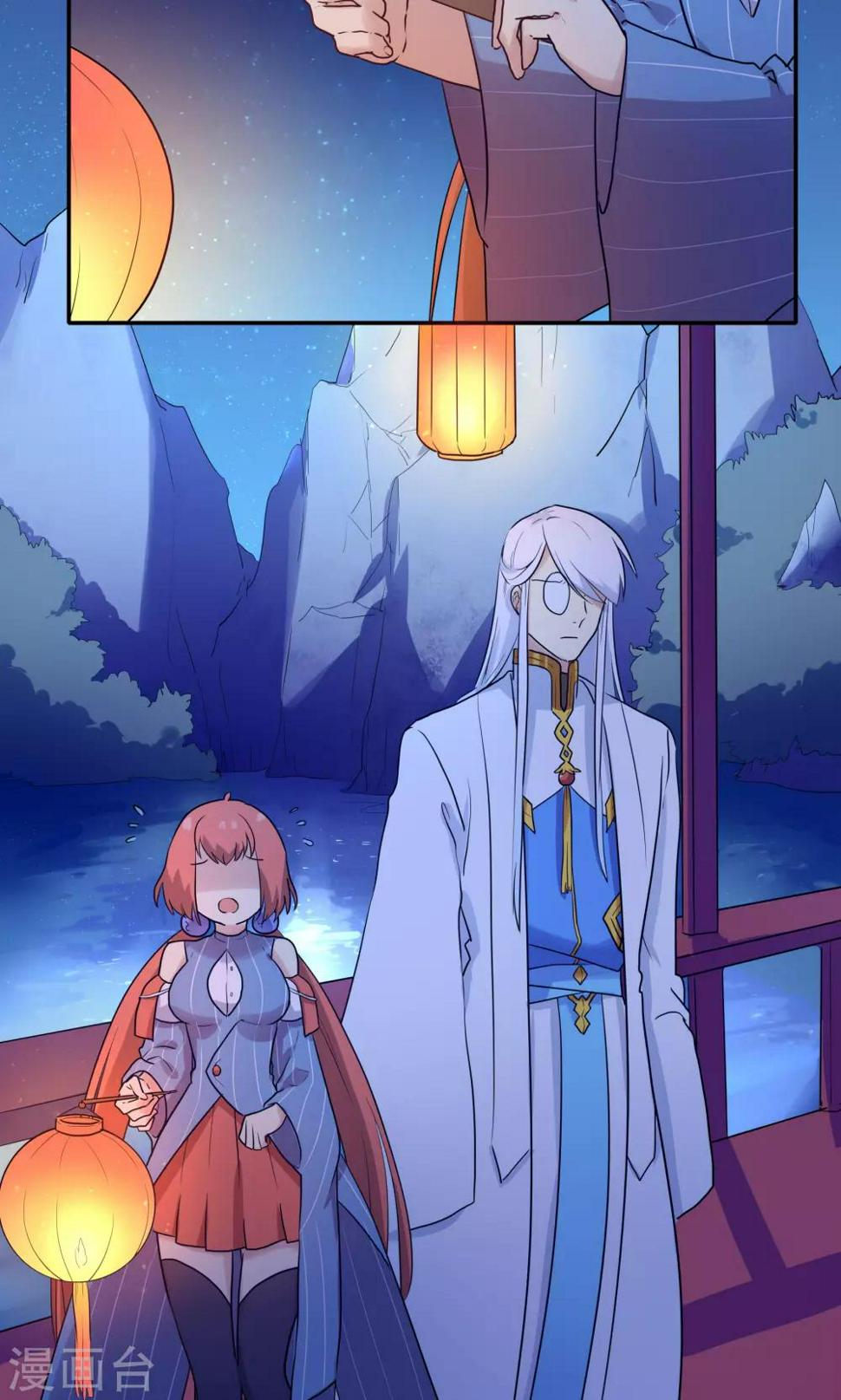 第53话2