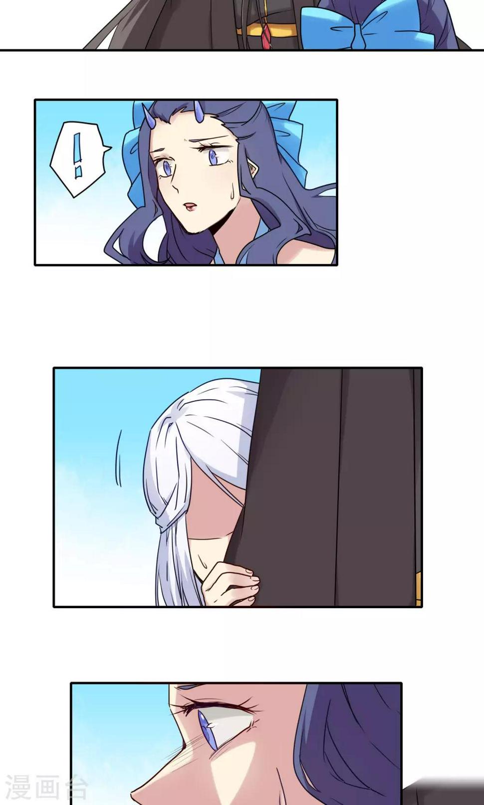 第49话13